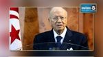 Nidaa Tounes : Béji Caïed Essebsi démissionne de ses fonctions
