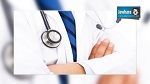 Santé publique : 376 médecins recrutés pour les régions intérieures