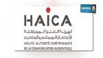 Le site officiel de la HAICA piraté