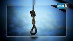 Sousse : La chambre criminelle prononce la peine de mort pour l’assassin de sa belle famille