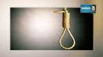 Mahdia : Un jeune homme retrouvé pendu