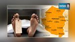 Kairouan : Un nouveau marié décédé dans son domicile