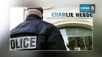 Tunisie : Des intellectuels manifestent en soutien à Charlie Hebdo