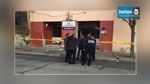 France : Explosions près d’une mosquée