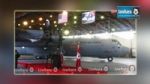 Tunisie : Livraison d’un « C 130 J » américain