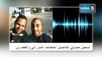 Exclusif : Enregistrement vocal des détails de l’enlèvement de Chourabi et Guetari