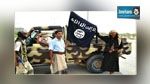 Al-Qaïda au Yémen menace la France de nouvelles attaques