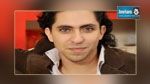 Arabie Saoudite : Un bloggeur fouetté en public pour avoir exprimé son avis