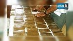 Nabeul : Saisie de 3000 kg de cannabis sur un yaght à Hammamet