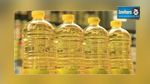 Mahdia : Saisie de 610 litres d'huile végétale subventionnée 