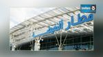 Aéroport d'Enfidha : Lancement du 1er vol cargo quotidien