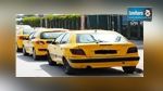 Jendouba : Les propriétaires de taxis protestent