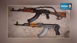 Sidi Bouzid : Saisie de deux armes à feu à Meknassi