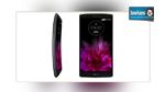 LG dévoile le G Flex 2 son nouveau smartphone à écran incurvé lors du CES 2015