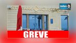 Les agents de sous-traitance de la STB en grève de 3 jours