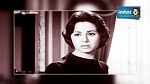 Décès de l’actrice Faten Hamama