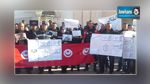 Les syndicats des forces de sécurité manifestent devant le siège de l'ARP