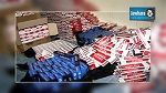 Monastir : saisie de 37 mille paquets de cigarettes importés illégalement