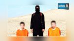 Daech menace de tuer 2 otages japonais et réclame une rançon de 200 millions de dollars