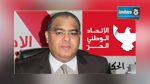 L'UPL a soumis les CV de 7 personnalités à Habib Essid