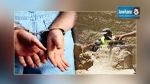 Bulla Regia : Sept pilleurs de trésors archéologiques arrêtés