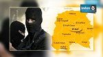 Le Kef : des individus prennent d’assaut une maison et tuent son propriétaire 