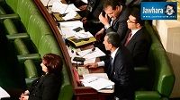 Des députés protestent contre la non-diffusion de la session de l'ARP sur Al Watanya