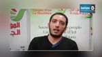 Le CPR appelle à la libération immédiate de Yassine Ayari et d'abandonner toutes les poursuites