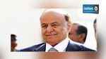 Le président yéménite démissionne
