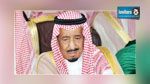 Salmane Ben Abdelaziz, le nouveau roi d'Arabie saoudite
