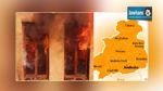 Jendouba : Les pompiers sauvent 5 enfants des flammes