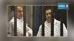 Egypte : les fils Moubarak ont quitté la prison