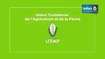 L’union des agriculteurs appelle les autorités à agir suite à l’assassinat d’un agriculteur au Kef