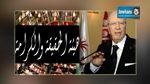 Khaled Krichi : Des négociations sont en cours avec Essebsi concernant l’archive
