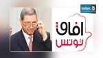 Yassine Brahim : Il est difficile qu’une alliance naisse entre Nidaa Tounes et Ennahdha