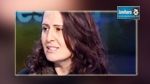 CV de Majdouline Cherni, secrétaire d’Etat chargée du Dossier des martyrs et blessés de la révolution
