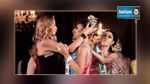 Brésil : Quand la dauphine arrache la couronne de miss Amazonie 2015 (Vidéo)