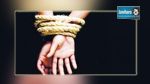 Kairouan : Un homme pris en otage contre une rançon de 10.000 DT