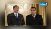 Passation des ministères à Dar Edhiafa Carthage