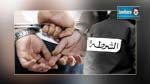 Sousse : arrestation d’un individu impliqué dans des affaires de terrorisme 