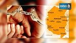Kairouan : 10 individus arrêtés lors d’une campagne sécuritaire