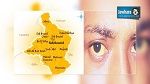 Sidi Bouzid : Les habitants de Regueb manifestent contre la propagation du virus de l’hépatite
