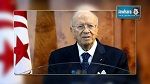 Interview télévisée de Beji Caied Essebsi sur Al Watanya 1