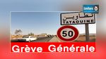 Demain, Grève générale à Ben Guerdane
