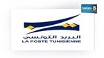Tunisie : Les agents de la poste en sit-in