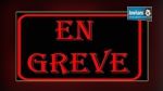 Tunisie : Les ingénieurs en grève générale de 3 jours