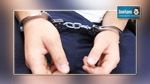Sousse : Arrestation de 3 dangereux délinquants