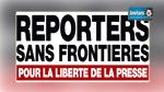 Classement mondial de la liberté de la presse 2015: une détérioration générale
