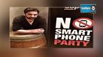 Tunis : un bar-restaurant lance les soirées «No Smartphone»