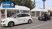 Taste Drive - Mercedes Benz à El Mouradi Sousse